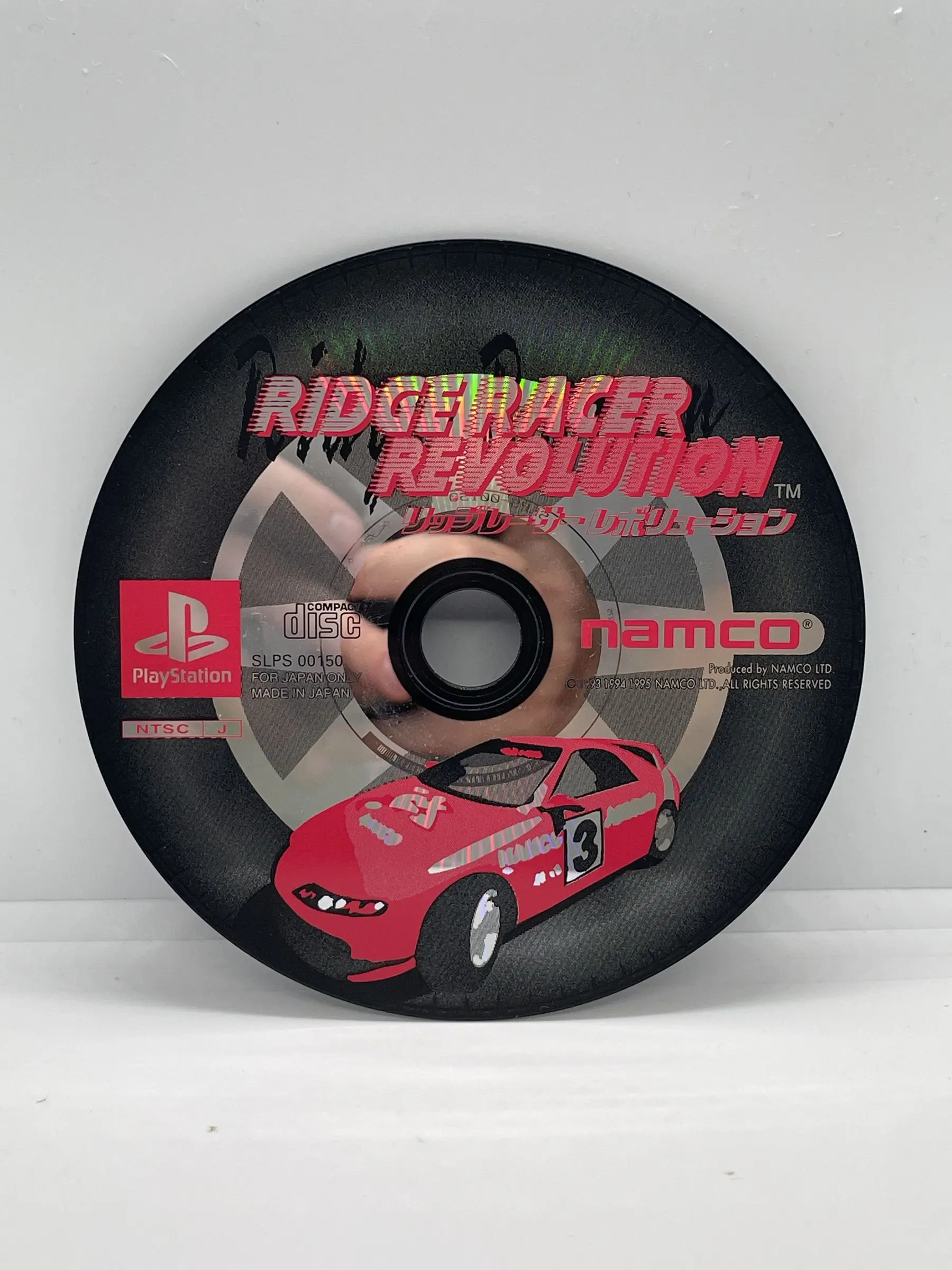 Ridge Racer Revolution PS1 NTSC-J (CD)