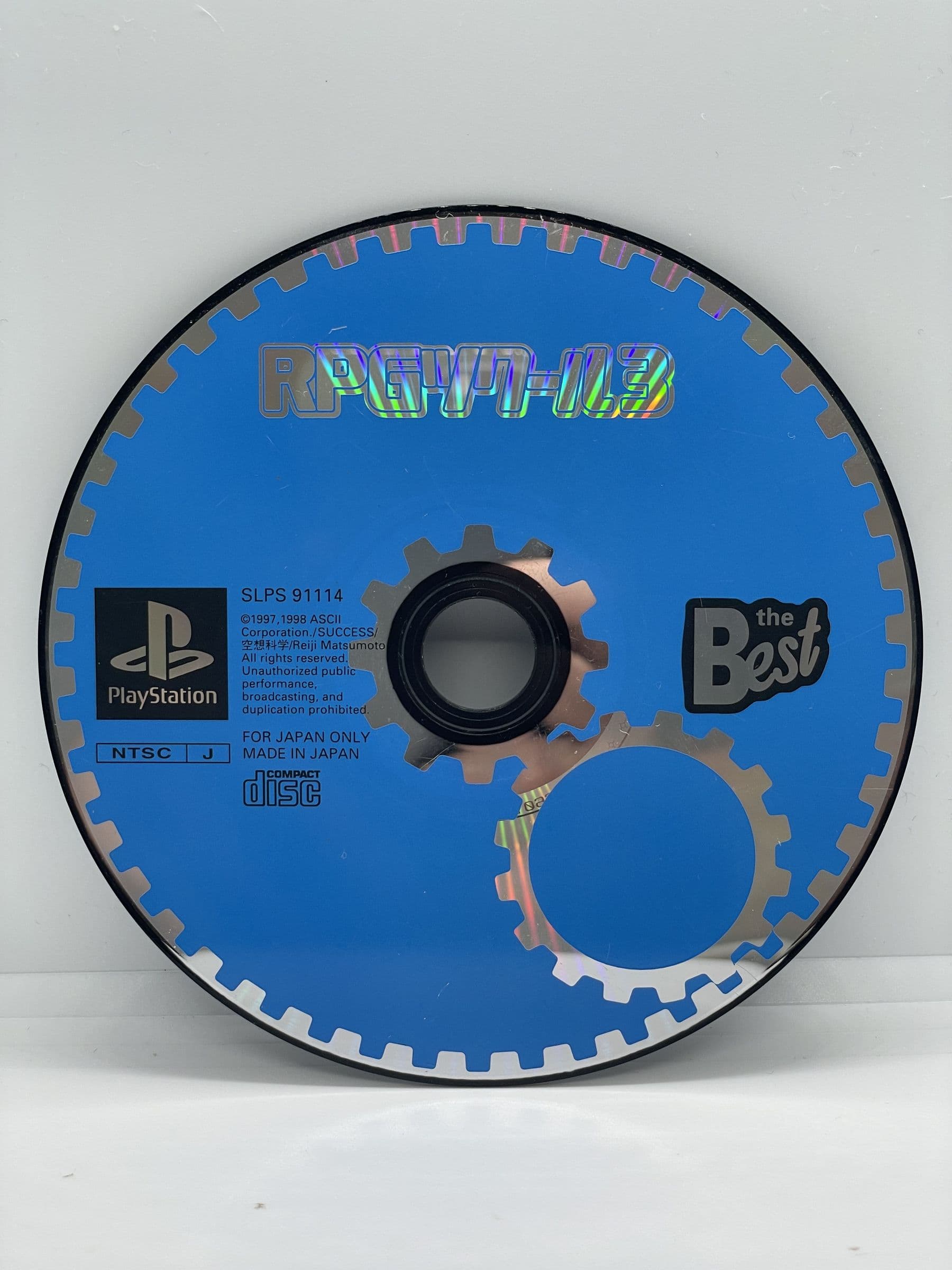 RPG Tkool 3 PS1 NTSC-J (CD)
