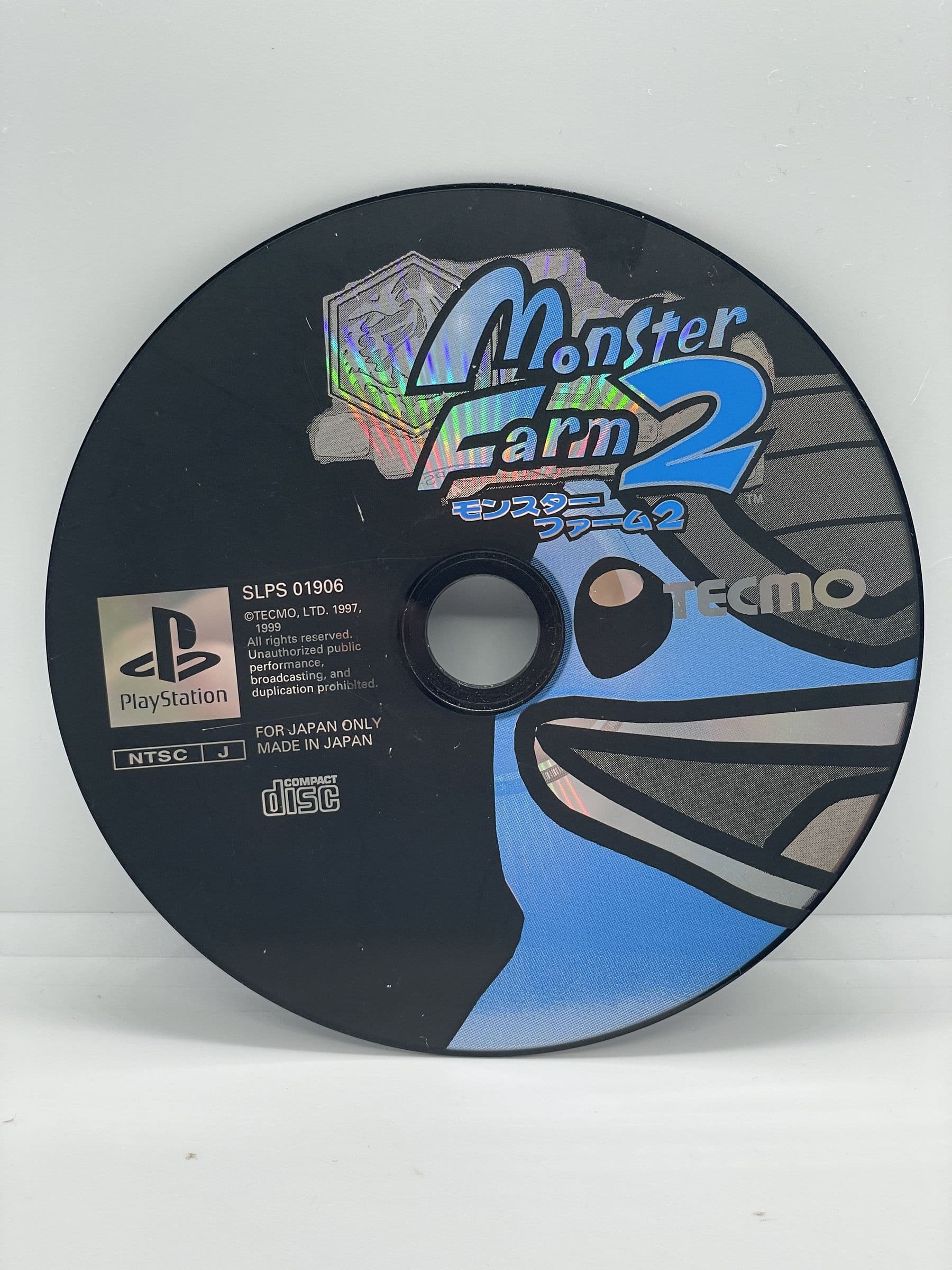 Monster Farm 2 PS1 NTSC-J (CD)