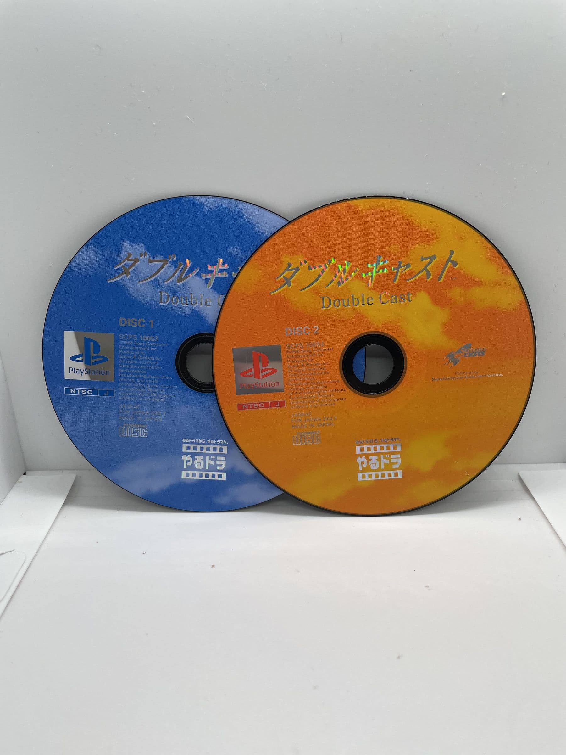 Yarudora Series Vol. 1: Double Cast PS1 NTSC-J (CD)