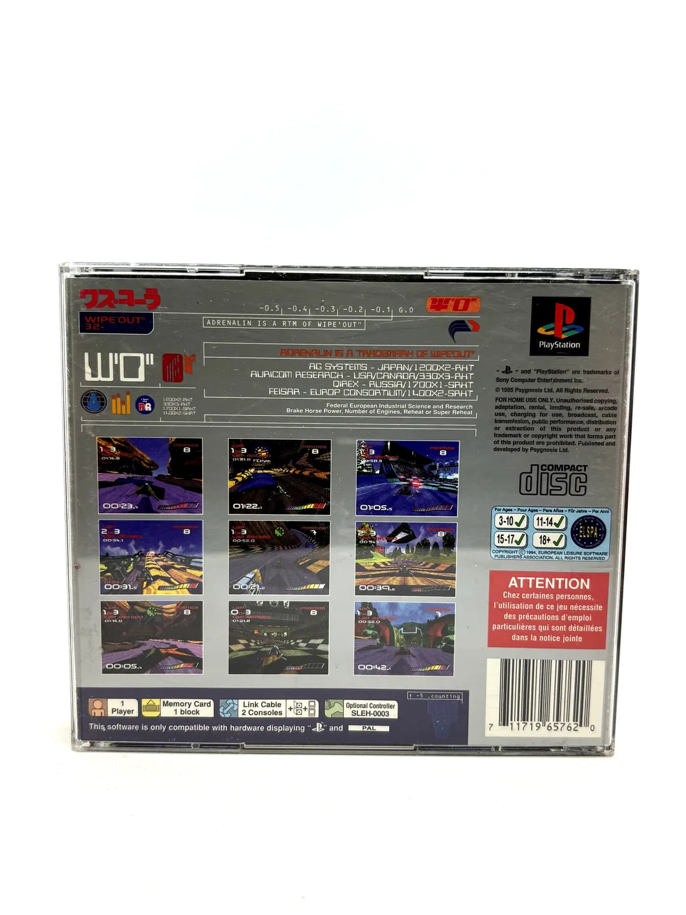 Wipeout PS1 PSX