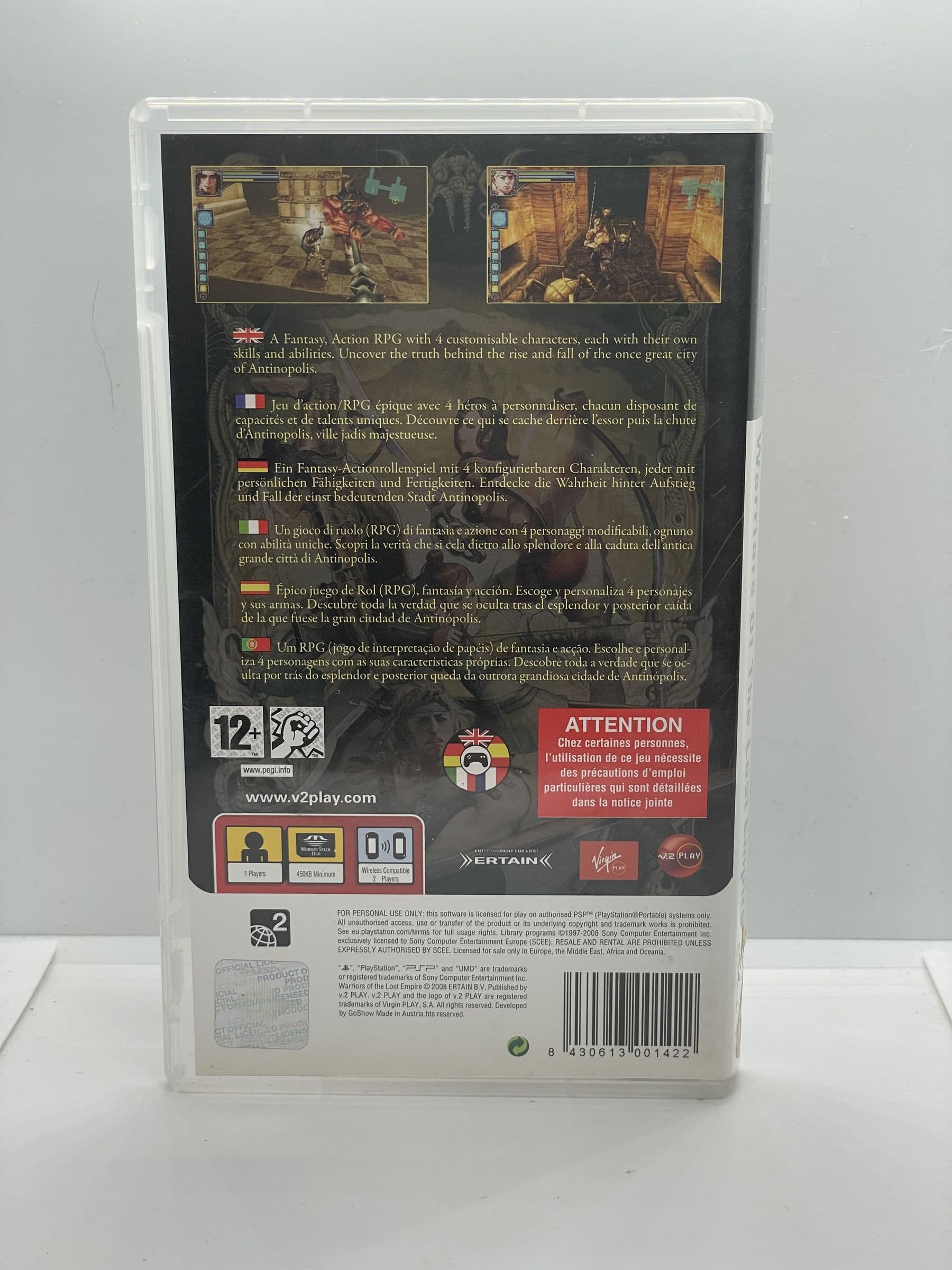 Warriors Of The Lost Empire PSP