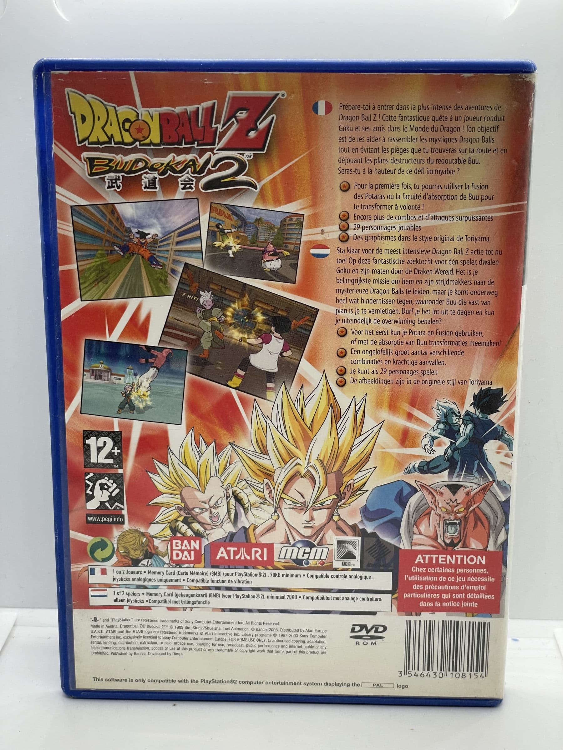 Dragonball Z Budokai 2 PS2