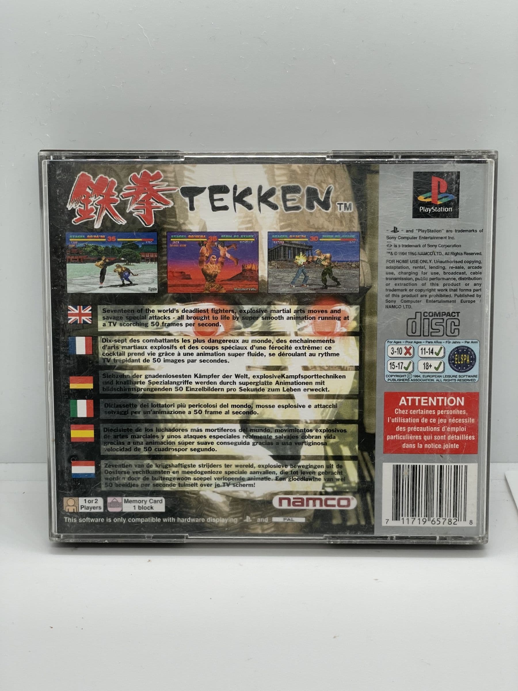 Tekken PS1 PSX