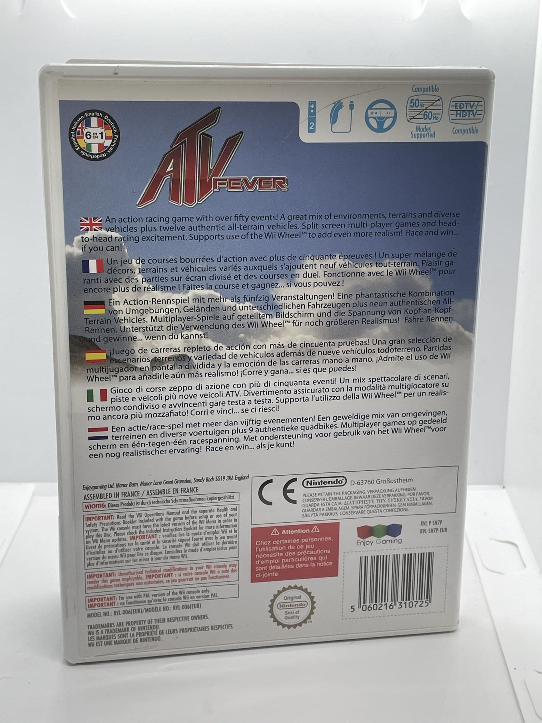 ATV Fever Nintendo Wii