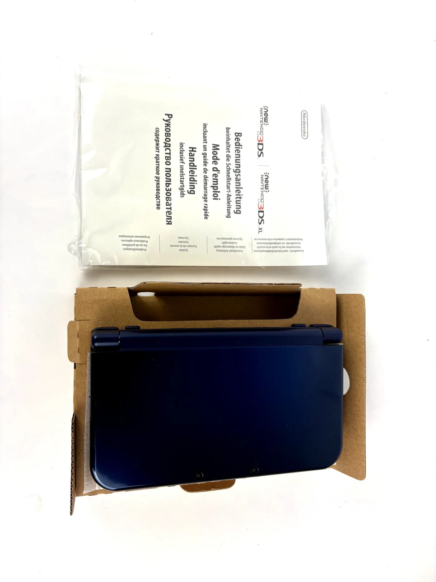 New Nintendo 3DS XL Metallic Blue Console Complete