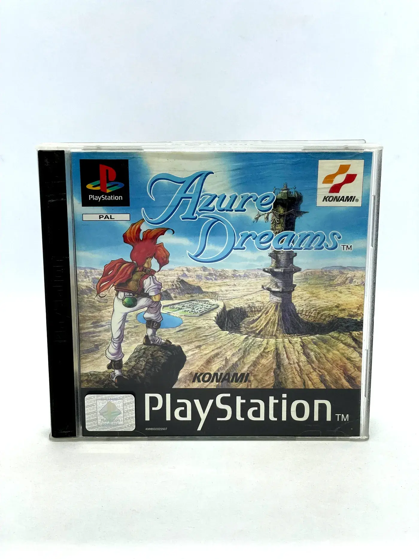 Azure Dreams PS1 PSX