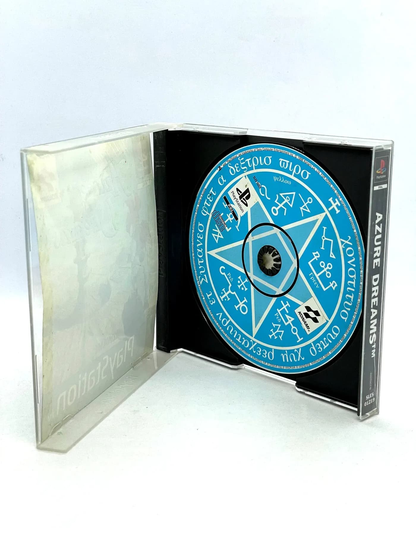 Azure Dreams PS1 PSX
