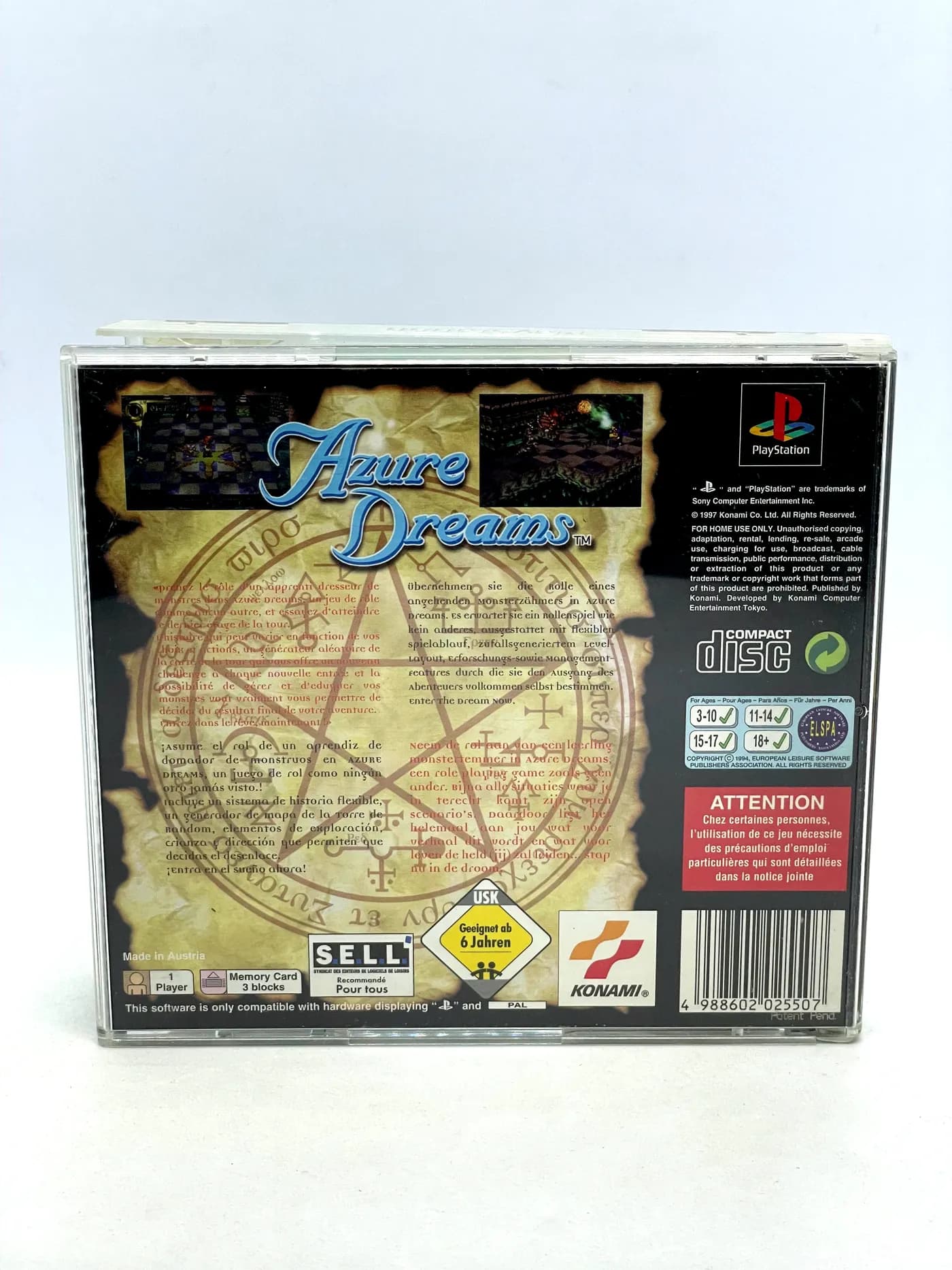 Azure Dreams PS1 PSX