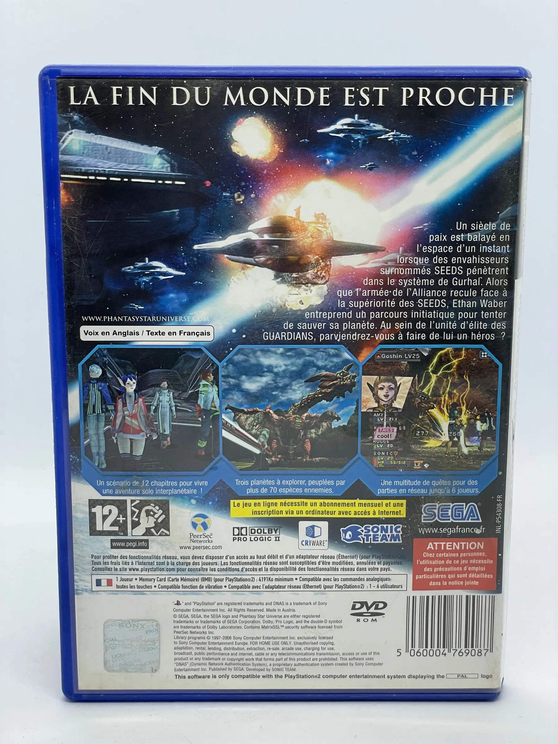 Phantasy Star Universe PS2