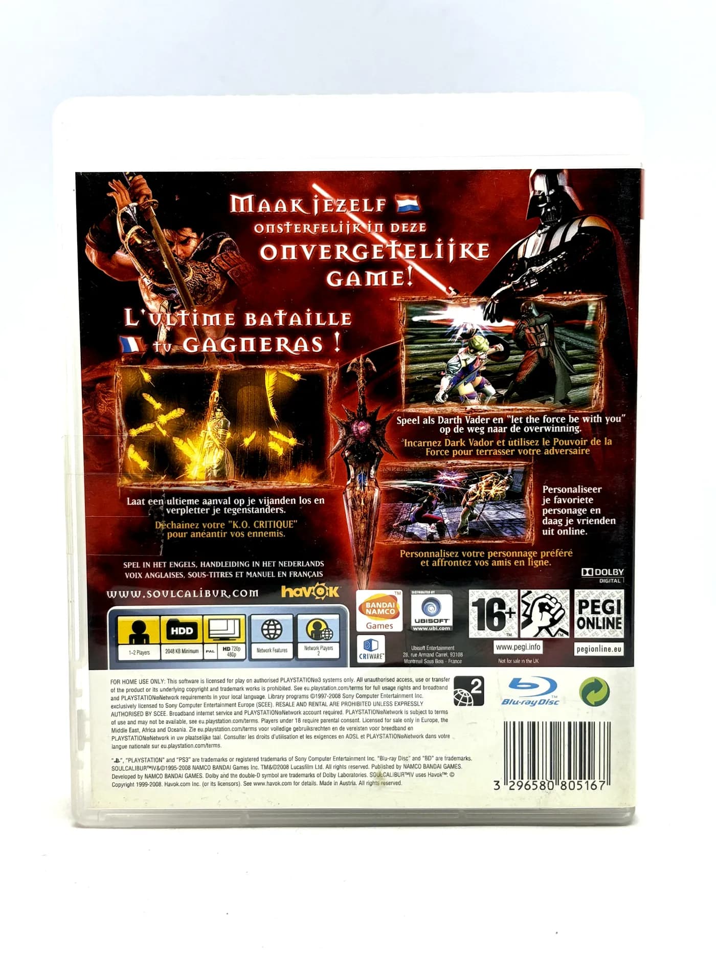 Soulcalibur IV PS3