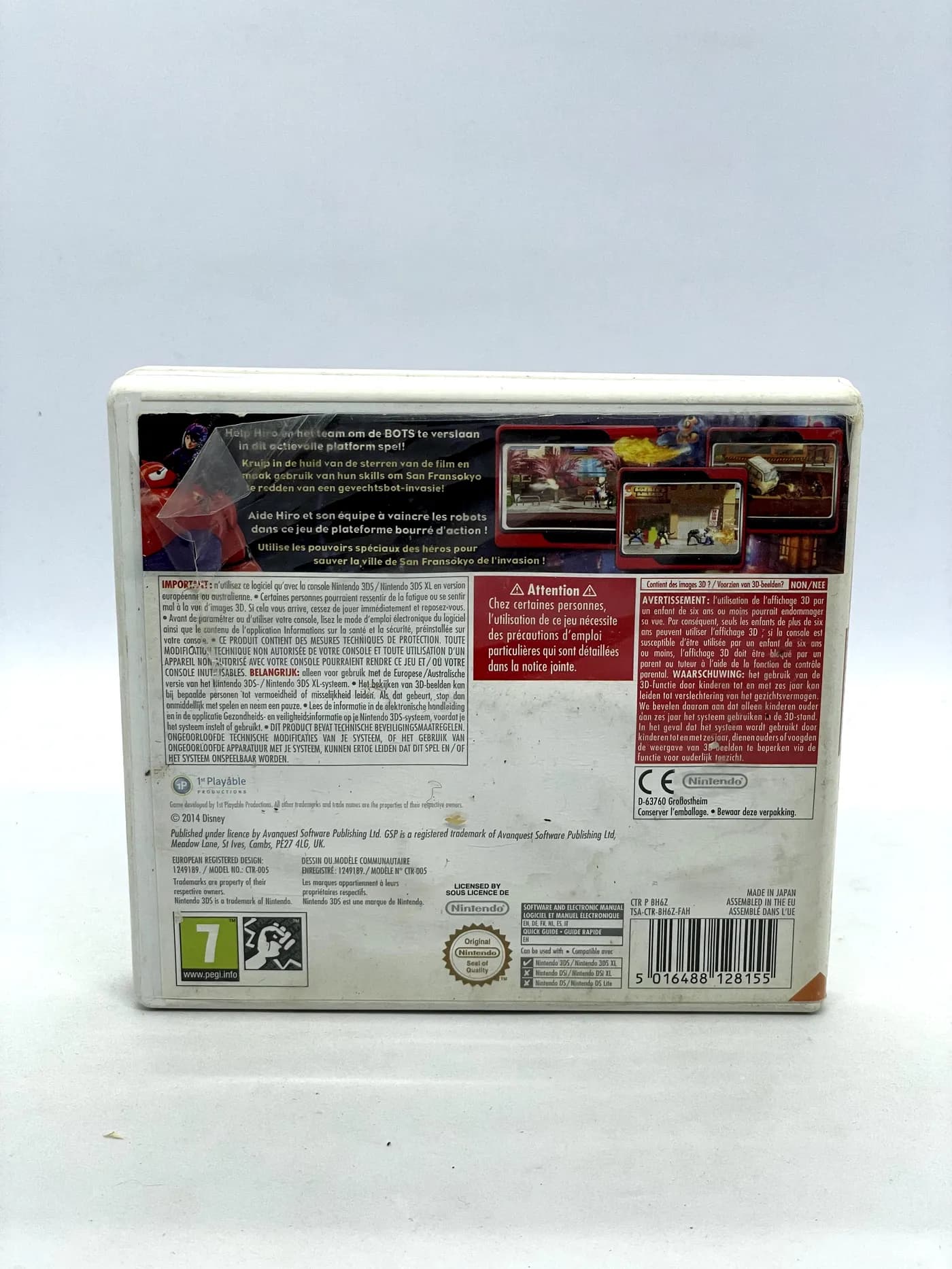 Big Hero 6 Battle in the Bay Nintendo 3DS