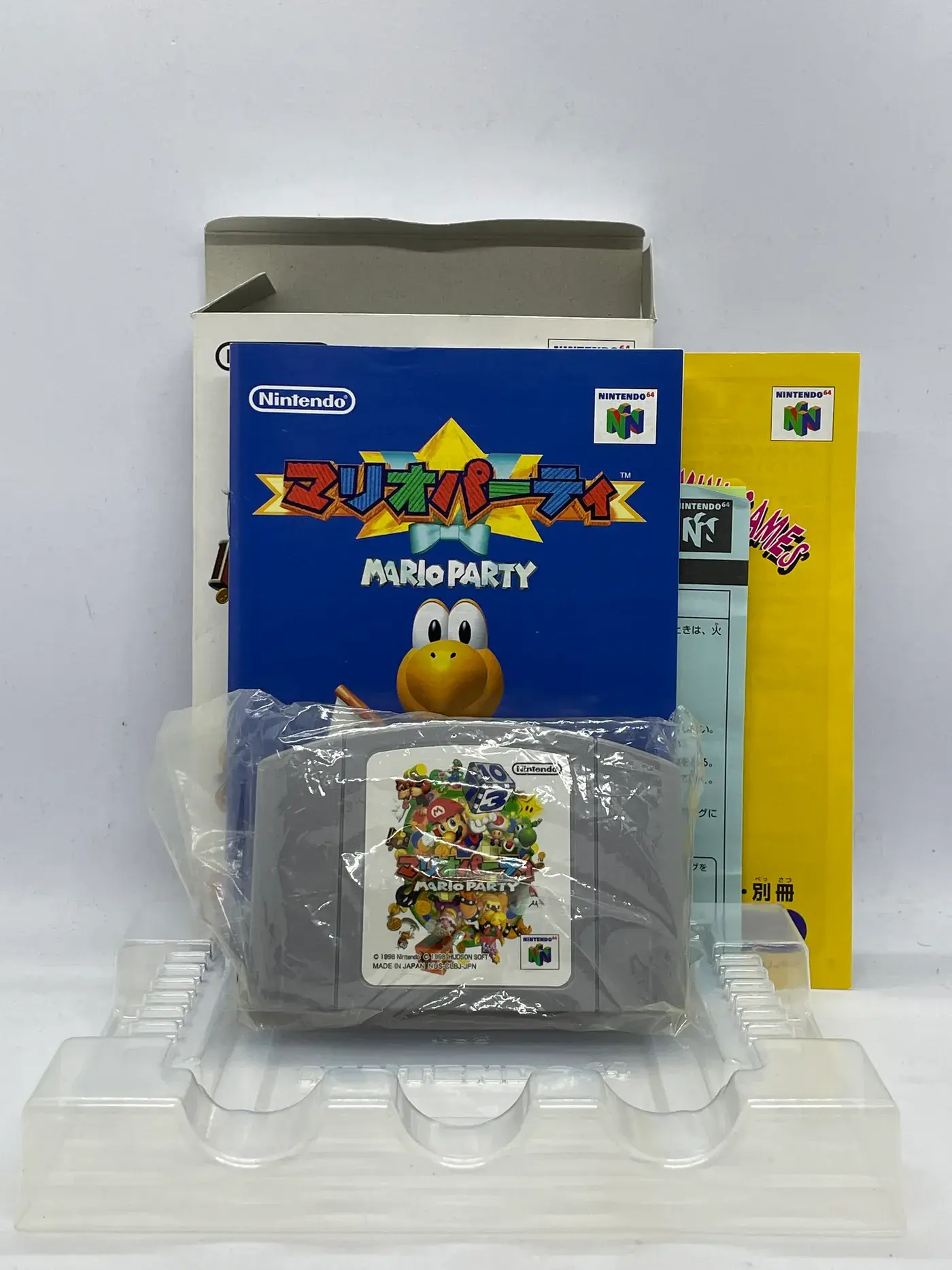 Mario Party Nintendo 64 JPN