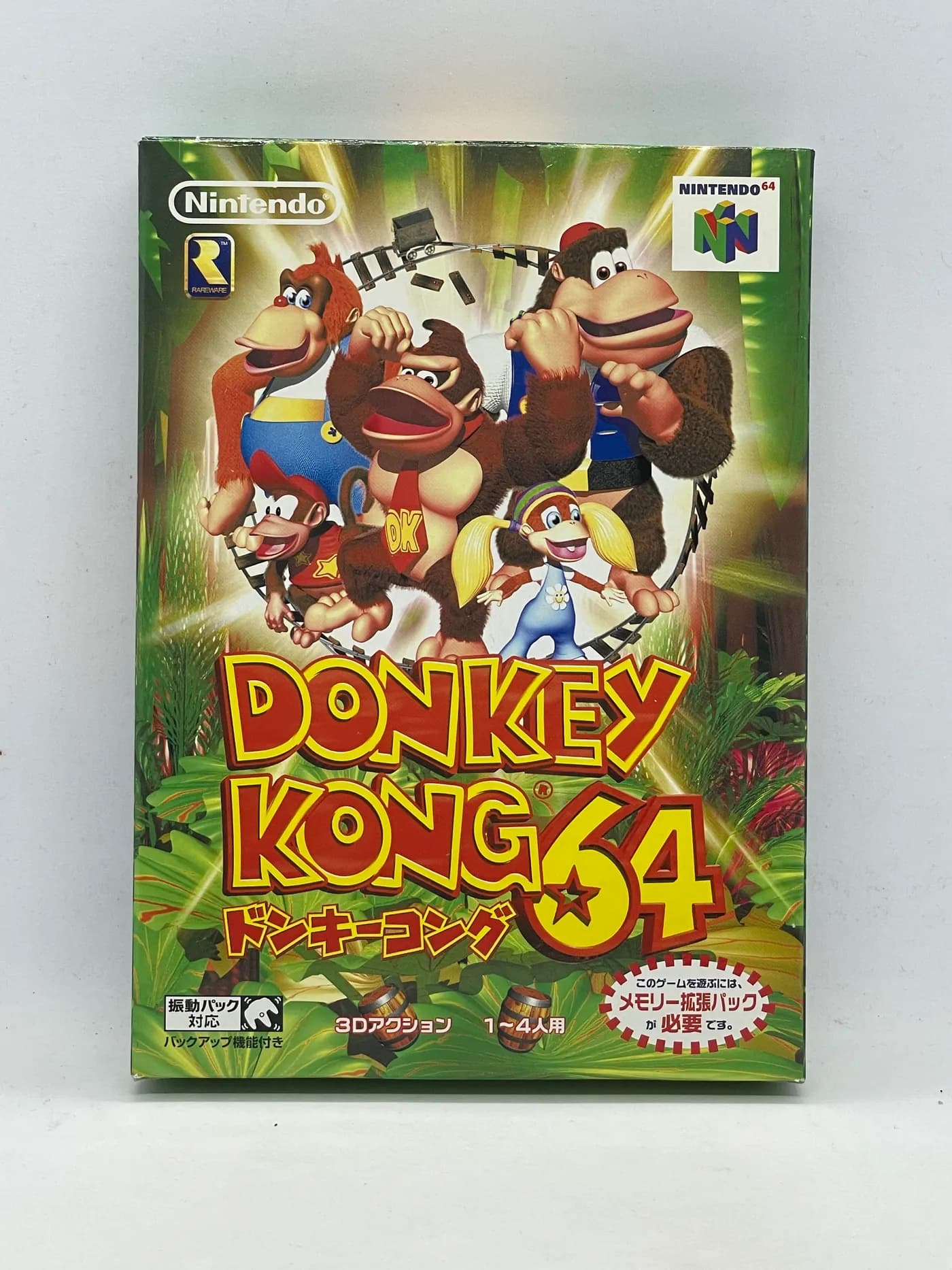 Donkey Kong 64 Nintendo 64 JPN