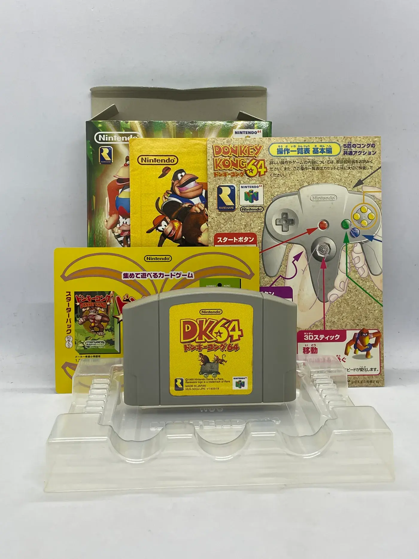 Donkey Kong 64 Nintendo 64 JPN