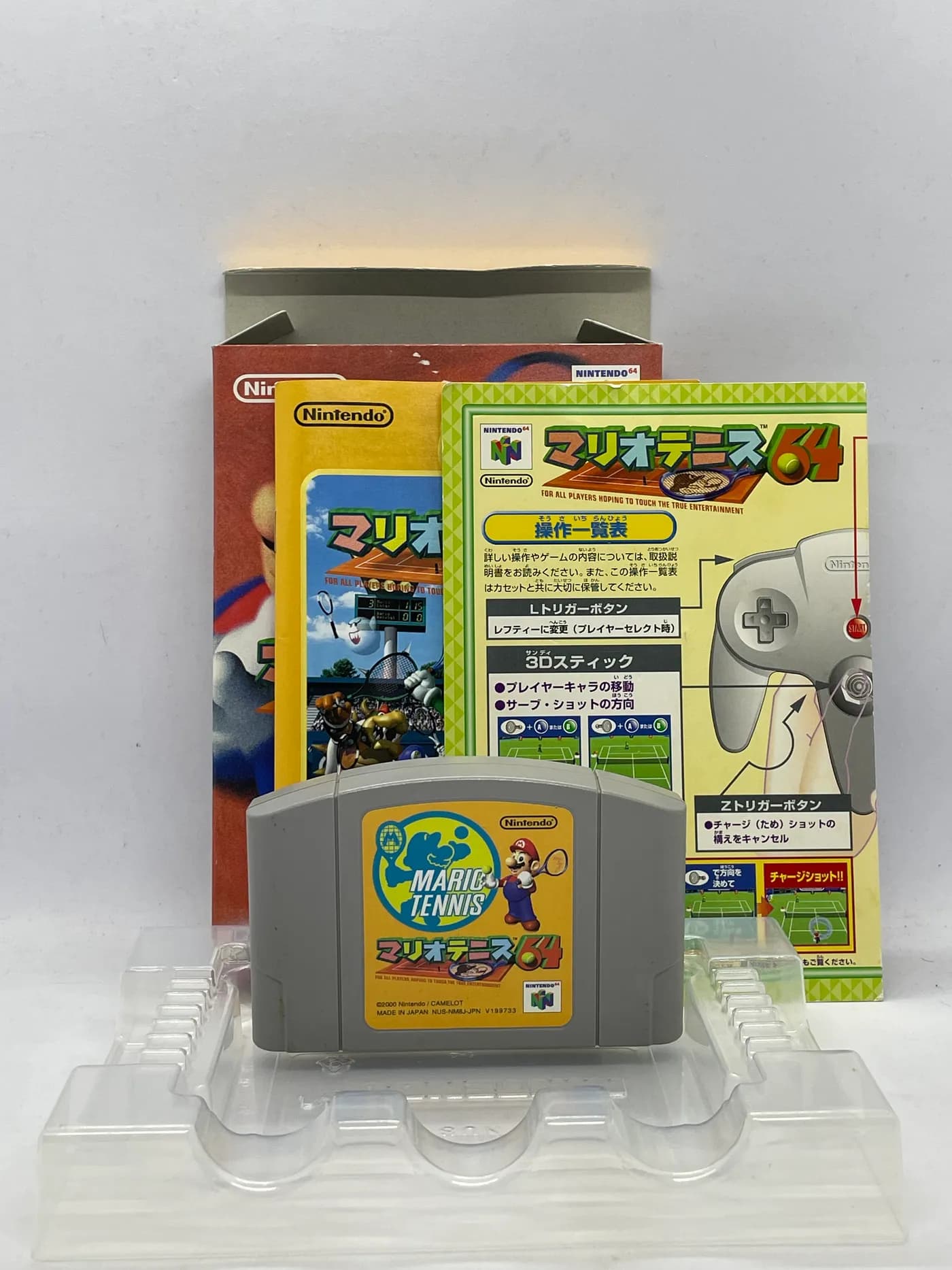 Mario Tennis 64 Nintendo 64 JPN